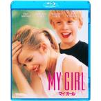 ショッピングマイガール マイ・ガール/アンナ・クラムスキー[Blu-ray]【返品種別A】