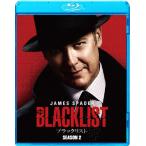 ブラックリスト SEASON2 ブルーレイ コンプリートパック/ジェームズ・スペイダー[Blu-ray]【返品種別A】