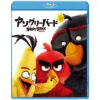  Anne Gree bird / анимация [Blu-ray][ возвращенный товар вид другой A]