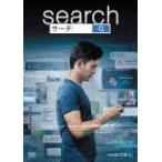 search/サーチ/ジョン・チョー[DVD]【返品種別A】
