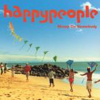 happypeople/Skoop On Somebody[CD][ возвращенный товар вид другой A]