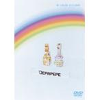 6 COLOR RAINBOW-VIDEO CLIPS Vol.1-/DEPAPEPE[DVD][ возвращенный товар вид другой A]