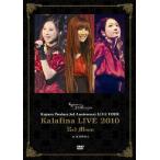 Kalafina LIVE 2010 “Red Moon" at JCB HALL/Kalafina[DVD]【返品種別A】