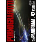 12th LIVE CIRCUIT “PANORAMA × 42