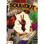 SOUL'd OUT 10th Anniversary Premium Live “Anniv122"/SOUL'd OUT[DVD]【返品種別A】
