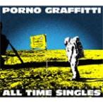 PORNOGRAFFITTI 15th Anniversary “ALL TIME SINGLES