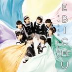  super герой / Shiritsu Ebisu Chuugaku [CD] обычный запись [ возвращенный товар вид другой A]