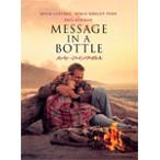 [ листов число ограничение ] сообщение * in *a* бутылка /ke ведро *kosna-[DVD][ возвращенный товар вид другой A]