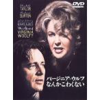 [ листов число ограничение ] балка jinia* Wolf ...... нет / Elizabeth * Taylor [DVD][ возвращенный товар вид другой A]