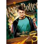 Harry *pota-.az портфель. . человек collectors * выпуск / Daniel *lado Cliff [DVD][ возвращенный товар вид другой A]