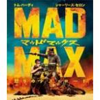 マッドマックス 怒りのデス・ロード/トム・ハーディ[Blu-ray]【返品種別A】
