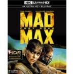 マッドマックス 怒りのデス・ロード＜4K ULTRA HD＆ブルーレイセット＞/トム・ハーディ[Blu-ray]【返品種別A】
