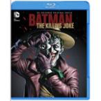  Batman :ki кольцо шутки / анимация [Blu-ray][ возвращенный товар вид другой A]