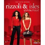 [ листов число ограничение ]lizo-li& i-ll z( Schic s* season ) после половина комплект / Angie * - -mon[DVD][ возвращенный товар вид другой A]