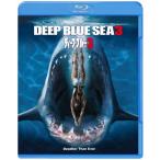 ディープ・ブルー3/タニア・レイモンド[Blu-ray]【返品種別A】