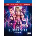 SUPERGIRL/スーパーガール＜ファイナル・シーズン＞ブルーレイコンプリート・ボックス/メリッサ・ブノワ[Blu-ray]【返品種別A】