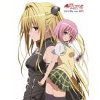 To LOVEる-とらぶる-ダークネスOVA Blu-ray BOX/アニメーション[Blu-ray]