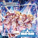 THE IDOLM@STER CINDERELLA GIRLS STARLIGHT MASTER 08 BEYOND THE STARLIGHT/THE IDOLM@STER CINDERELLA GIRLS[CD]【返品種別A】