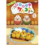 ki..-..... для!kokeko- san (2)/ ребенок предназначенный [DVD][ возвращенный товар вид другой A]
