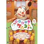 ki..-..... для!kokeko- san (4)/ ребенок предназначенный [DVD][ возвращенный товар вид другой A]