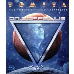 スペース・バレエ・シンフォニー ドクター・コッペリウス/冨田勲[Blu-ray]【返品種別A】