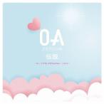 Yahoo! Yahoo!ショッピング(ヤフー ショッピング)ZERO-A伝説 〜キュートでポップなTwinkleレーベル☆〜/オムニバス[CD]【返品種別A】