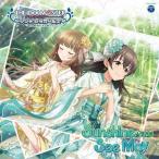 THE IDOLM@STER CINDERELLA GIRLS STARLIGHT MASTER 34 Sunshine See May/依田芳乃(高田憂希),藤原肇(鈴木みのり)[CD]【返品種別A】