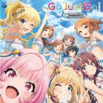 THE IDOLM@STER CINDERELLA GIRLS STARLIGHT MASTER GOLD RUSH! 01 Go Just Go![CD]【返品種別A】