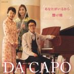  вы ... из /...(2020ver.)/da* машина po[CD][ возвращенный товар вид другой A]