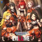 THE IDOLM@STER CINDERELLA GIRLS STARLIGHT MASTER GOLD RUSH! 08 EVIL LIVE[CD]【返品種別A】