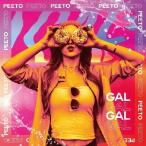 GAL/peeto[CD]【返品種別A】
