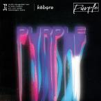 Purple/kobore[CD]通常盤【返品種別A】