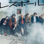  Lespaul /7ORDER[CD] обычный запись [ возвращенный товар вид другой A]