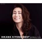  Hikawa Kiyoshi лучший ( стандартный запись )/ Hikawa Kiyoshi [CD][ возвращенный товар вид другой A]
