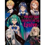 プロジェクトセカイ COLORFUL LIVE 3rd - Evolve - 初回限定盤 Blu-ray