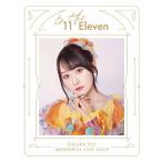 小倉 唯 Memorial LIVE 2023〜To the 11'Eleven〜/小倉唯[Blu-ray]【返品種別A】