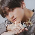 Next Trad/ Nakamura ..[CD][ возвращенный товар вид другой A]