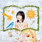 [枚数限定][限定盤]Day of Bright Sunshine＜初回限定盤＞/中島由貴[CD+Blu-ray]【返品種別A】