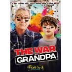  gran pa* War z... старательно .. . битва ткань ./ Robert *te* колено ro[DVD][ возвращенный товар вид другой A]