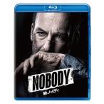 Mr.ノーバディ/ボブ・オデンカーク[Blu-ray]【返品種別A】