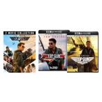トップガン＆トップガン マーヴェリック 4K Ultra HD+ブルーレイ セット (4枚組)/トム・クルーズ[Blu-ray]【返品種別A】