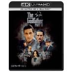 ゴッドファーザー PART II 4K Ultra HD+ブルーレイ/アル・パチーノ[Blu-ray]【返品種別A】