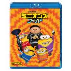 ショッピングミニオンズ ミニオンズ フィーバー/アニメーション[Blu-ray]【返品種別A】