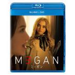 M3GAN/ミーガン ブルーレイ+DVD/アリソン・ウィリアムズ[Blu-ray]【返品種別A】