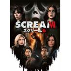 スクリーム6/メリッサ・バレラ[DVD]【返品種別A】