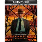 オッペンハイマー 4K Ultra HD+ブルーレイ(ボーナスブルーレイ付)/キリアン・マーフィー[Blu-ray]【返品種別A】