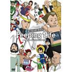 [ листов число ограничение ]Peeping Life(pi- булавка g* жизнь ) рука . Pro *tatsunoko Pro wonder Land / анимация [DVD][ возвращенный товар вид другой A]