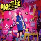 MONTAGE/VALSHE[CD]通常盤【返品種別A】