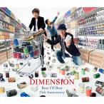 Best Of Best 25th Anniversary/DIMENSION[Blu-specCD2]【返品種別A】