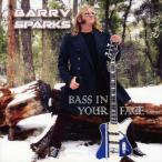 BASS IN YOUR FACE/Barry Sparks[CD][ возвращенный товар вид другой A]